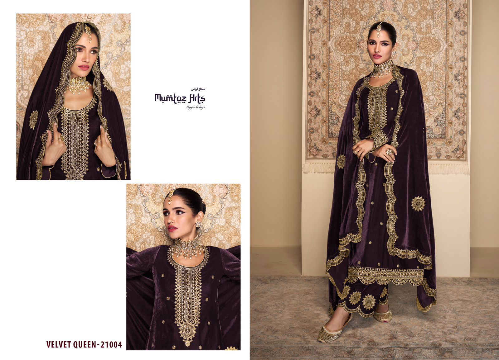 Velvet Queen By Mumtaz Arts Heavy Wedding Salwar Suits
 